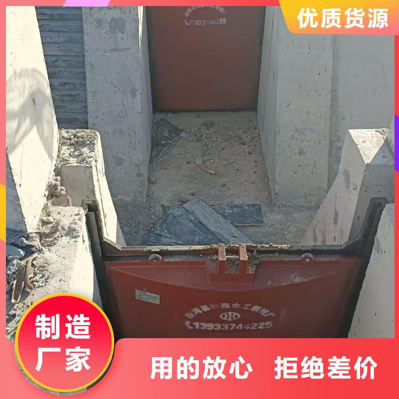 甄选：墙式镶铜铸铁圆闸门供应商