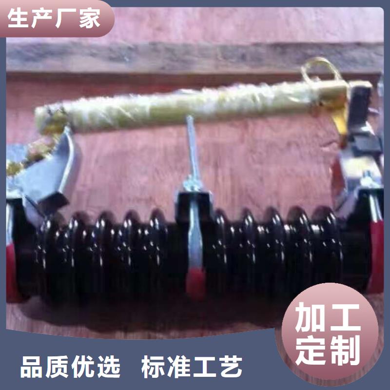 熔断器,双电源真空断路器好品质经得住考验