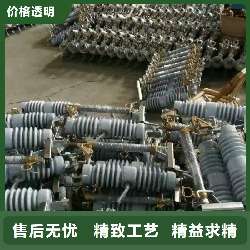 熔断器-真空断路器工厂认证