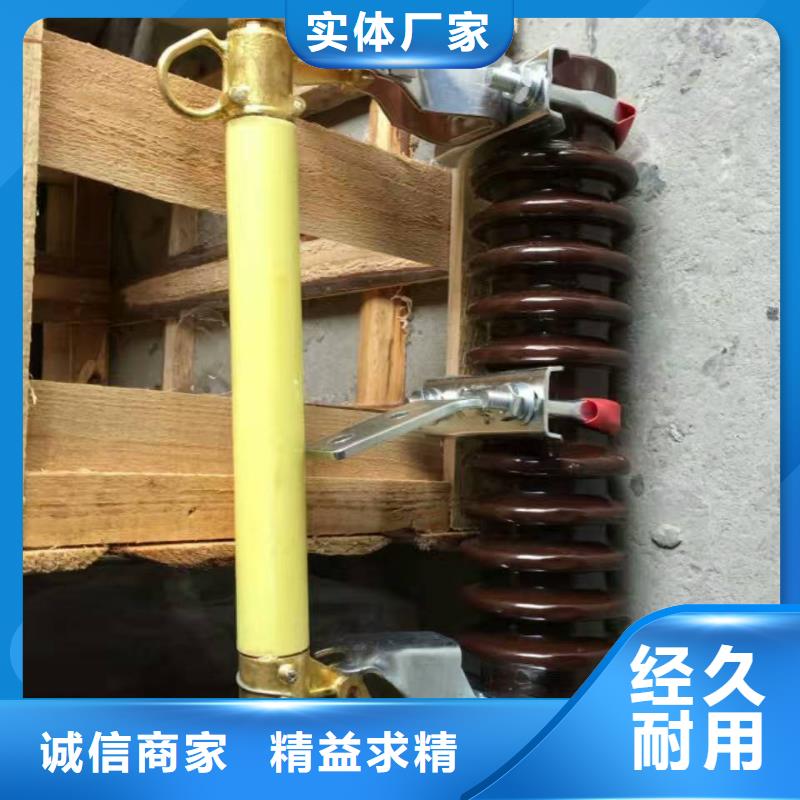 熔断器断路器按需设计