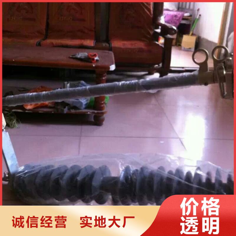 熔断器穿墙套管货品齐全