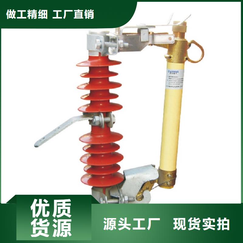 熔断器不锈钢真空断路器支持定制加工