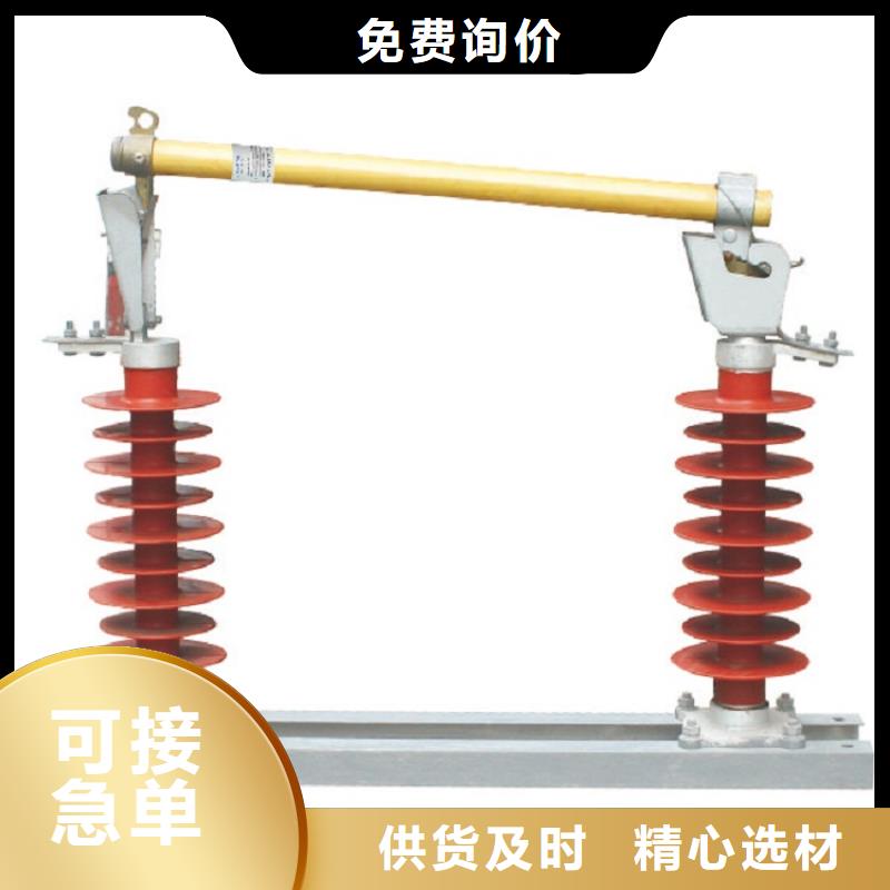 熔断器 CW2智能型式断路器质优价保