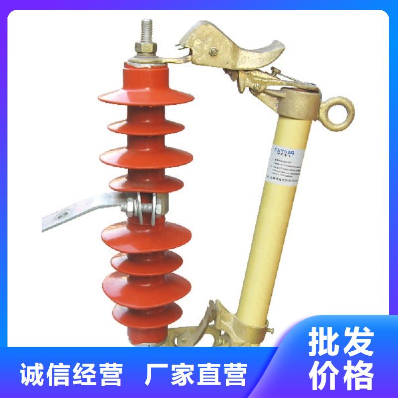 熔断器-真空断路器工厂认证