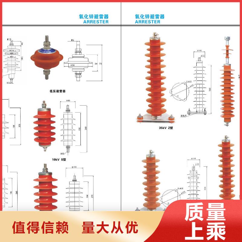 高压隔离开关绝缘子厂家商家直供