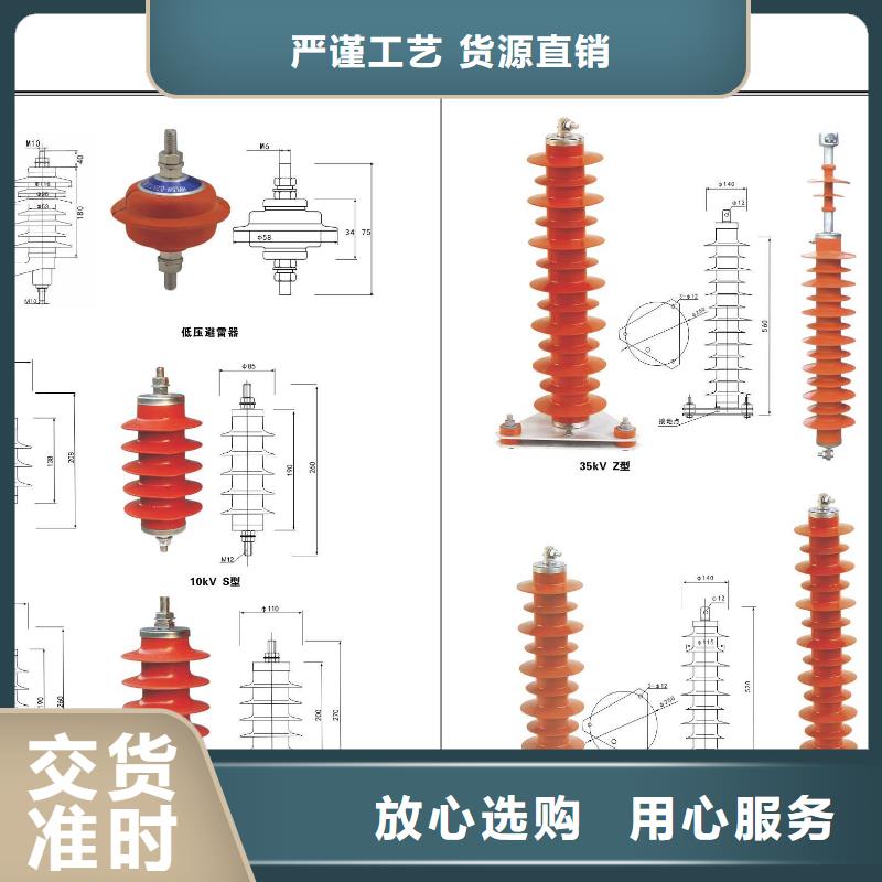 高压隔离开关,隔离开关厂家种类多质量好