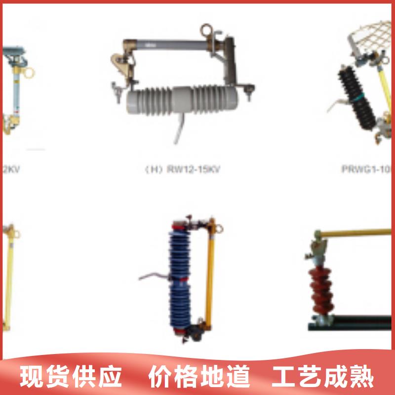 高压隔离开关低压电器大厂家实力看得见