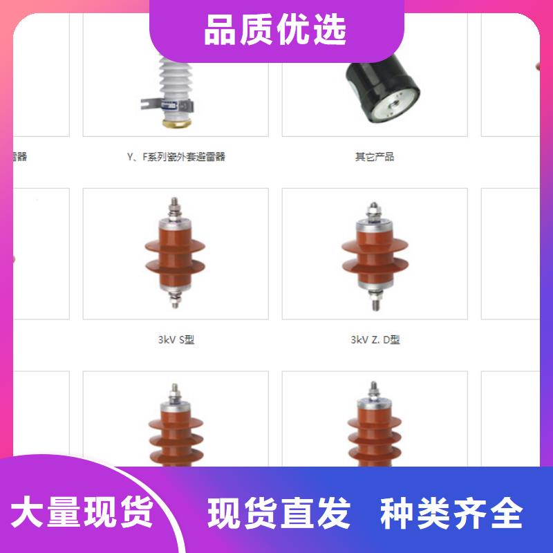 高压隔离开关双电源真空断路器专业按需定制