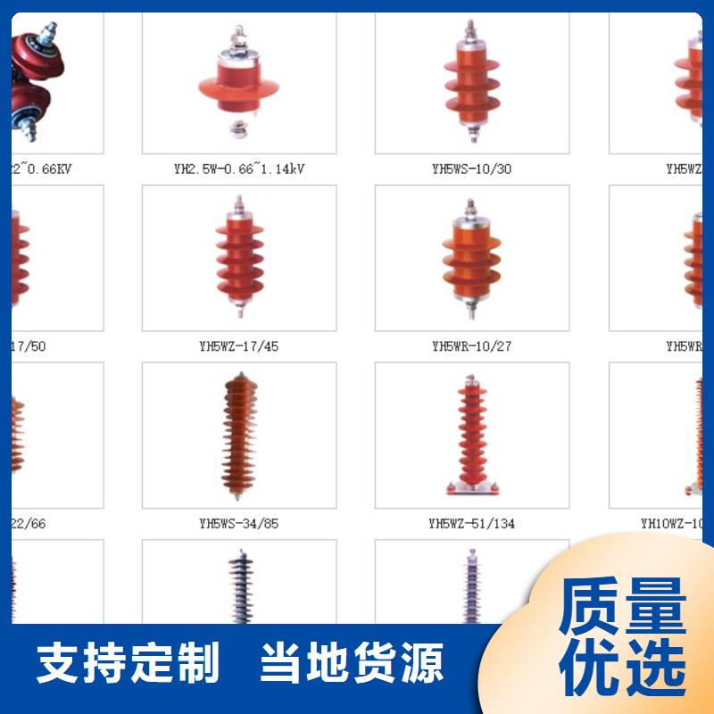 高压隔离开关高压隔离开关厂家用心做产品