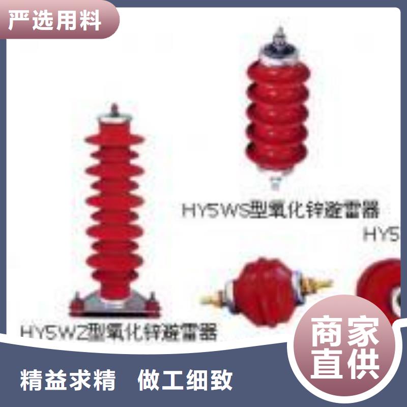 高压隔离开关玻璃复合绝缘子海量现货