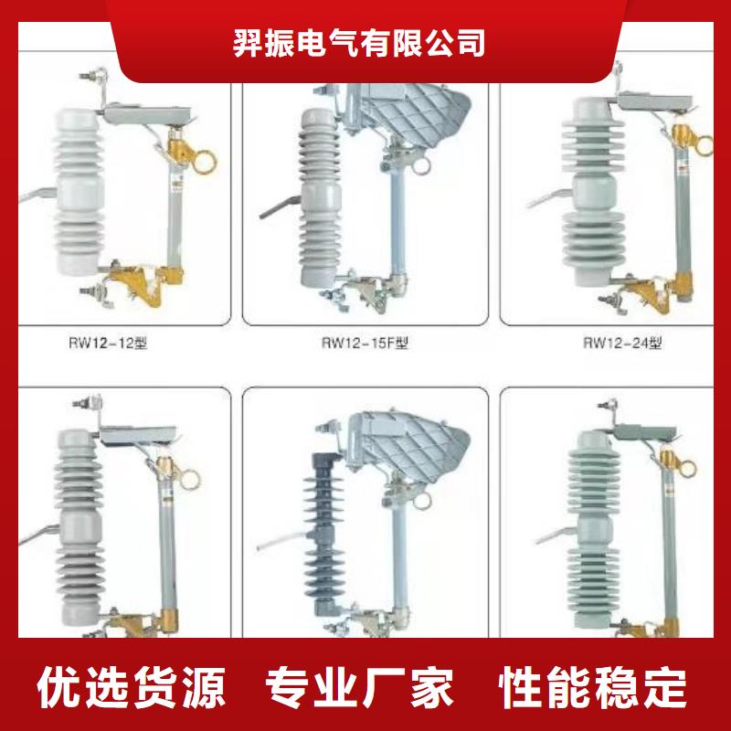 高压隔离开关-真空断路器厂家技术完善