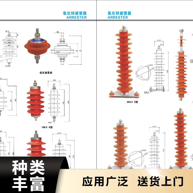 高压隔离开关,智能断路器让客户买的放心