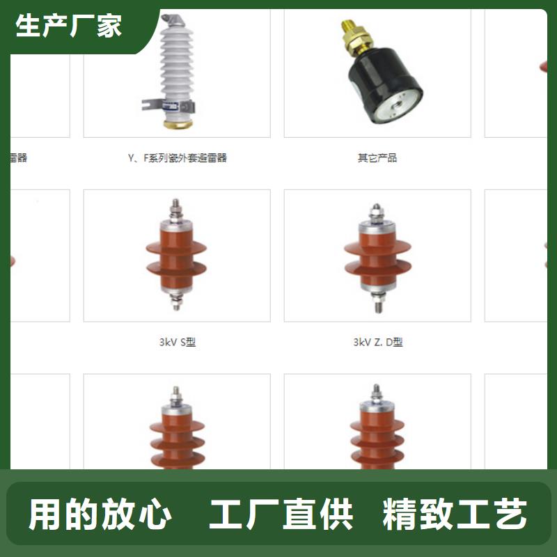 高压隔离开关小型漏电断路器标准工艺