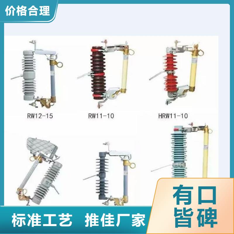 高压隔离开关金属氧化物避雷器产品细节