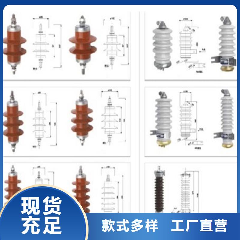 高压隔离开关真空断路器信誉至上