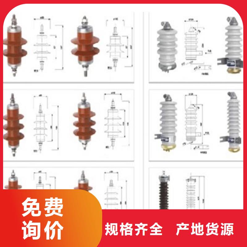 高压隔离开关【双路六相模拟断路器】售后服务完善