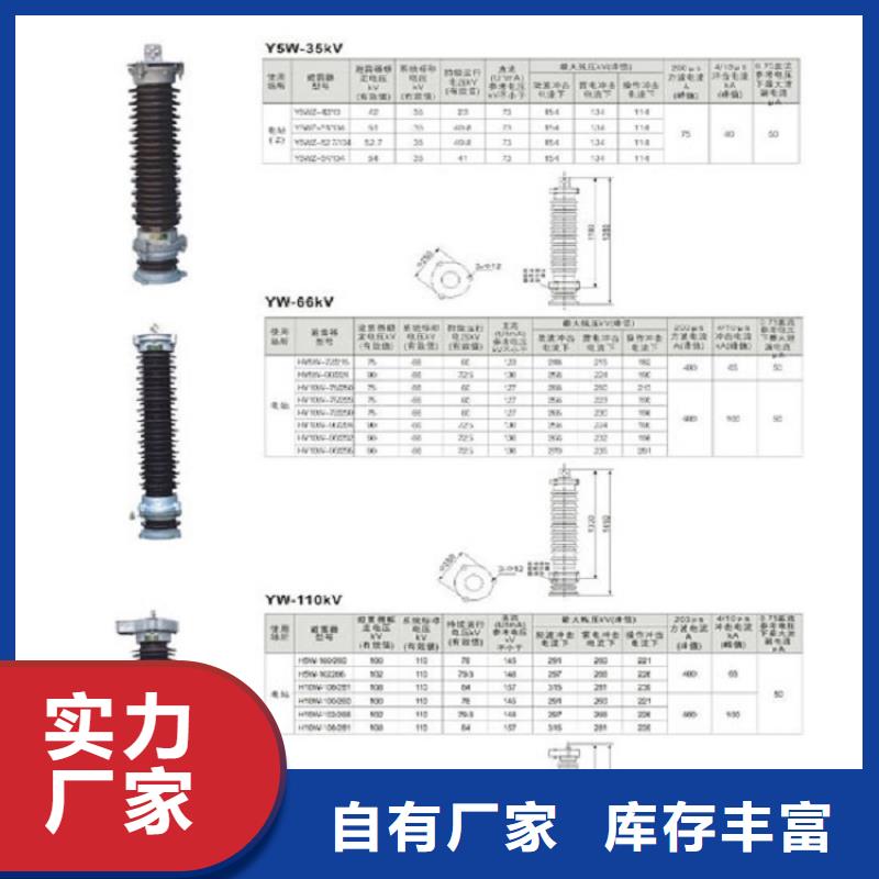 【高压隔离开关-高压真空断路器物美价优】