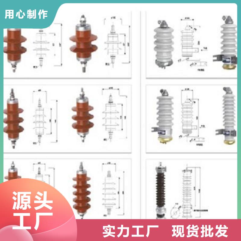 氧化锌避雷器Y10W5-108/281GY规格齐全