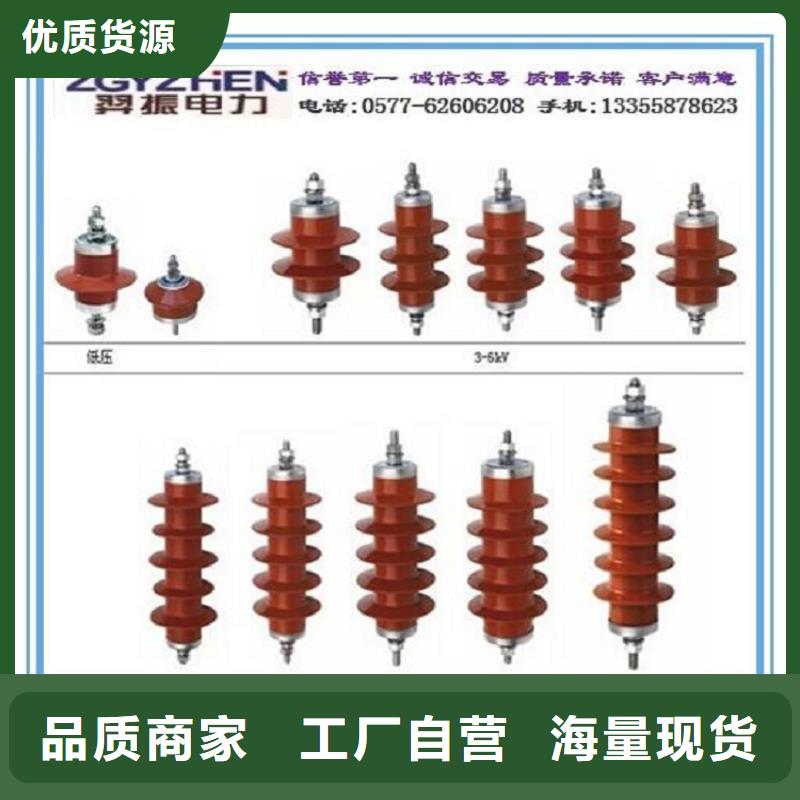 HY1.5WD-13.7/29.2