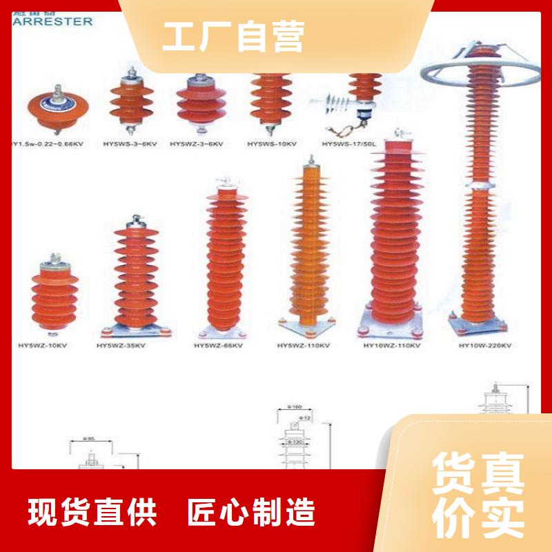 YH1.5W5-13.7/29.2