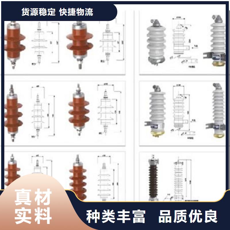 氧化锌避雷器HY5WZ2-10/27价格实惠