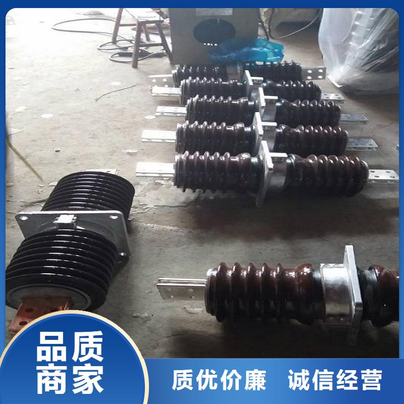 【高压穿墙套管】CWL-40.5KV/1500