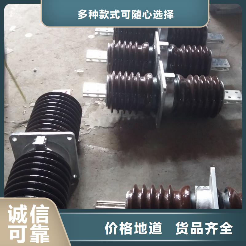 【高压穿墙套管】CWWL-40.5KV/1250-4