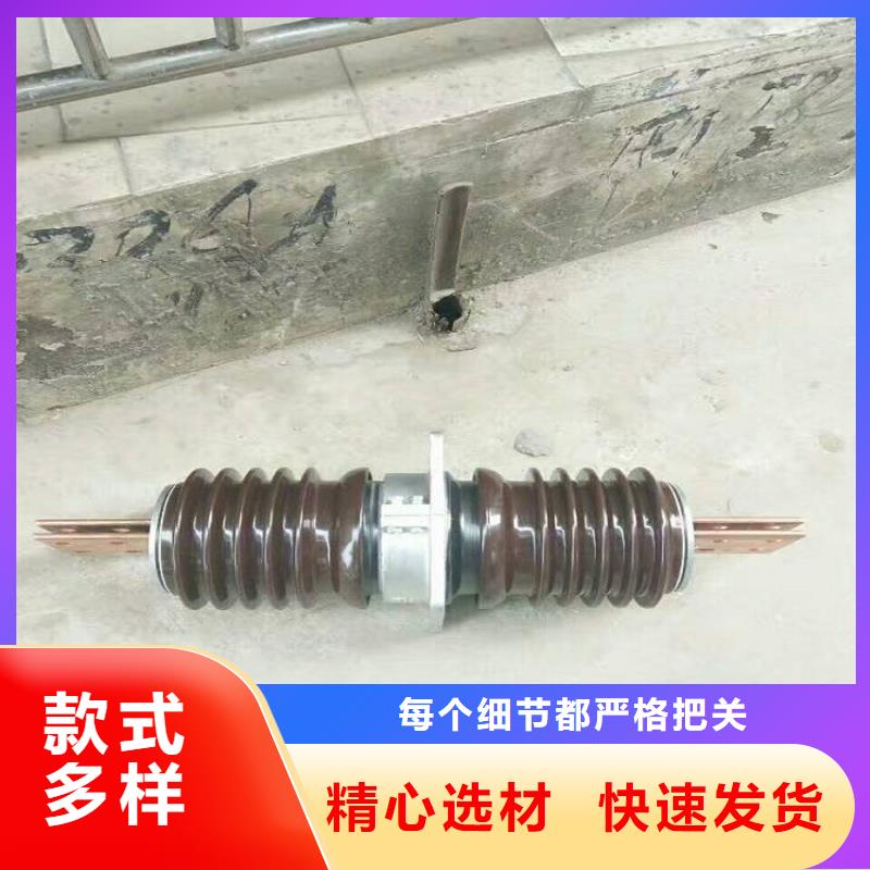 【高压穿墙套管】CWC-20KV/3150