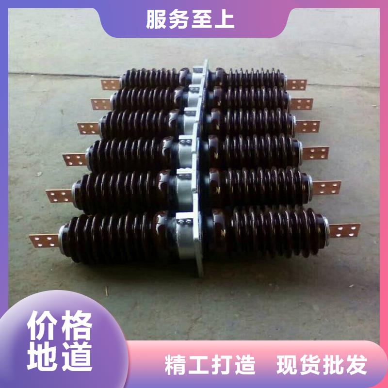 【穿墙套管】CWWL-20KV/1250A-4