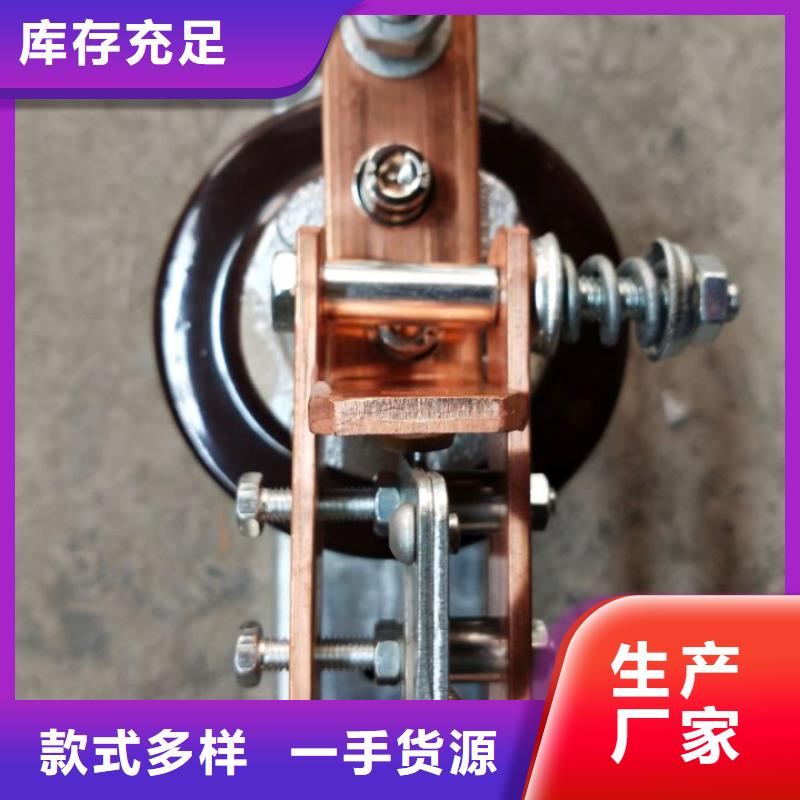 品牌【羿振电气】GW9-12KV/200A隔离刀闸生产厂家