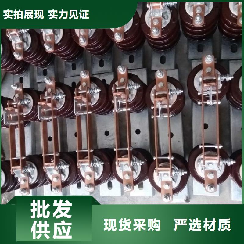 品牌【羿振电气】HGW9-10KV/1250A户外高压交流隔离开关隔离刀闸生产厂家