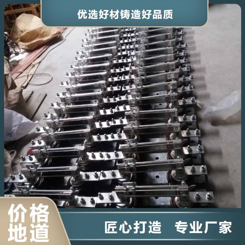 户外高压隔离开关HGW1-12KV/630