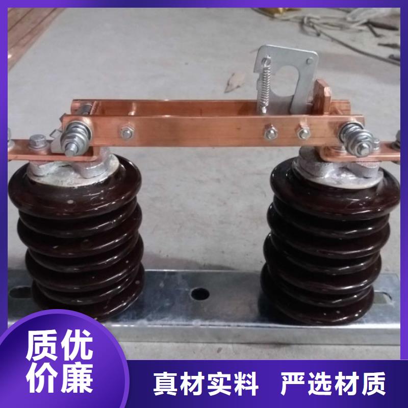 HGW9-10KV/400A