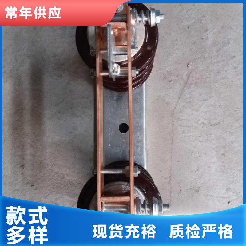 【隔离刀闸】10KV单级隔离开关HGW9-10KV/1000