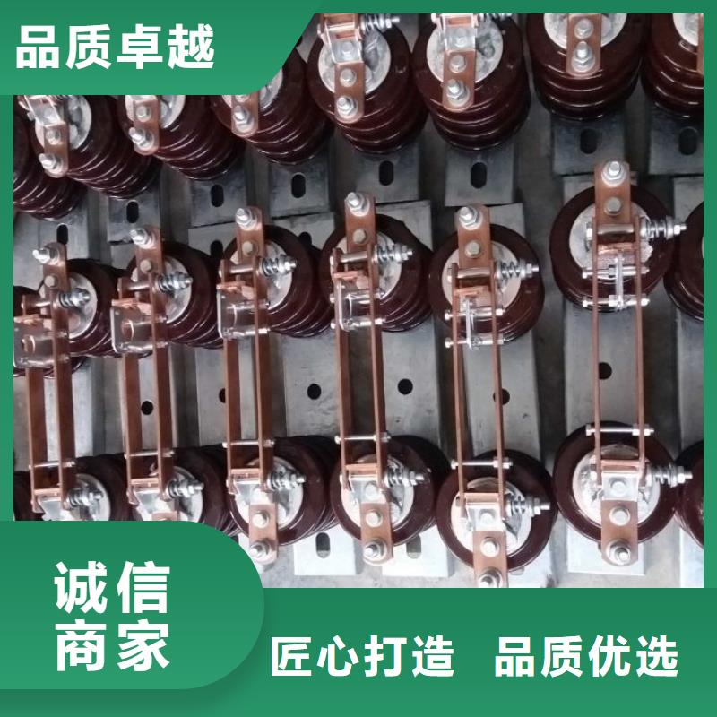 单极隔离开关HGW9-10KV/630在线咨询