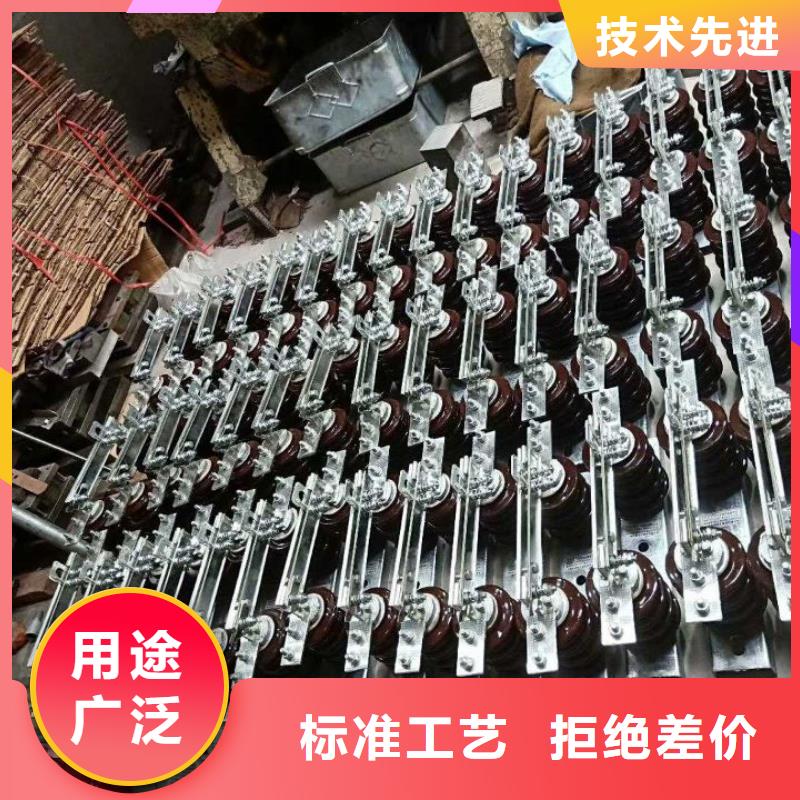 【单极隔离开关】GW9-10G/200A