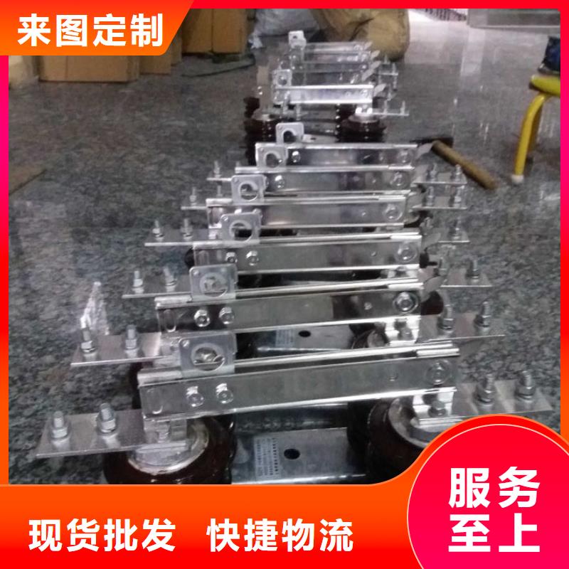 品牌【羿振电气】10KV单级隔离开关HGW9-12KV/200隔离刀闸生产厂家