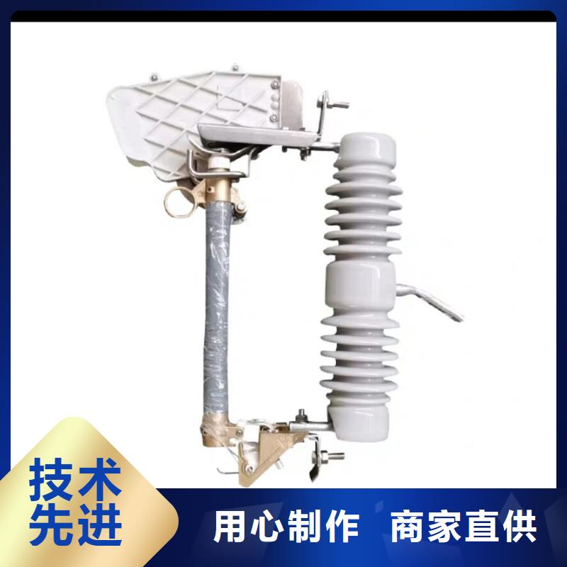 熔断器SHW1塑料外壳断路器品质之选