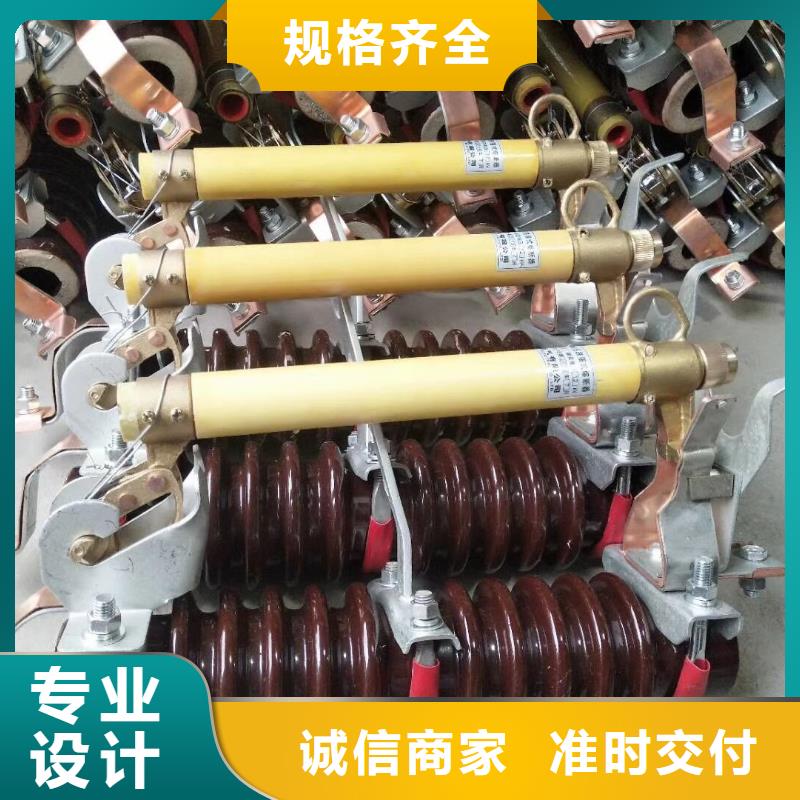 熔断器【防触电断路器】实力厂商