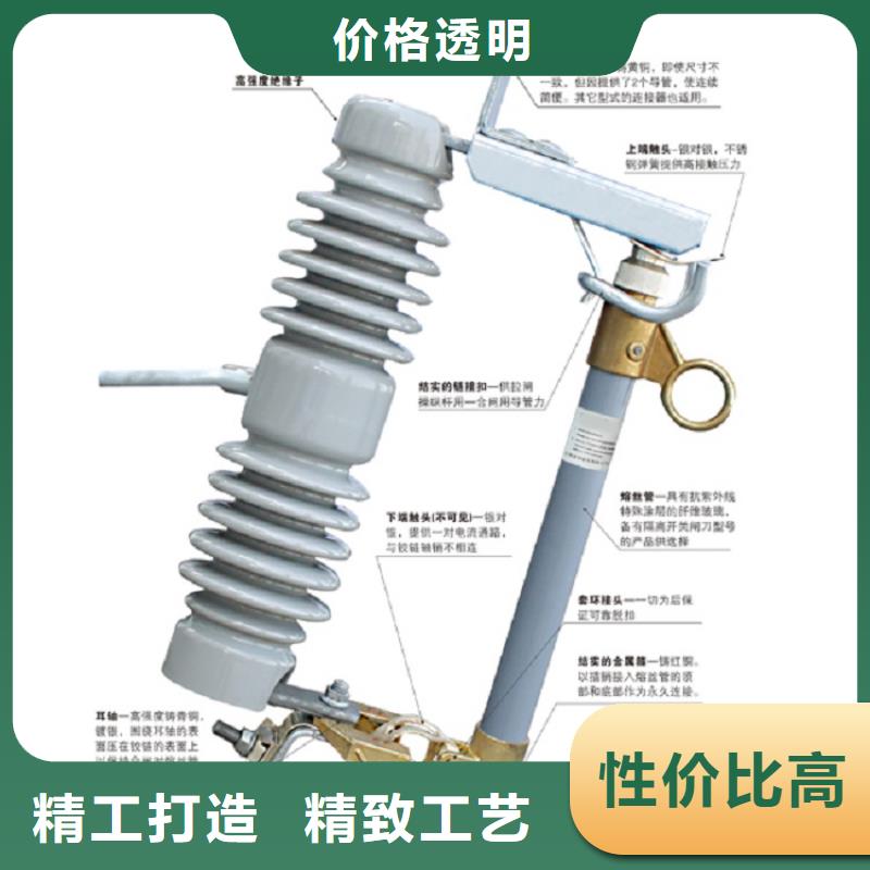 熔断器绝缘子实拍品质保障