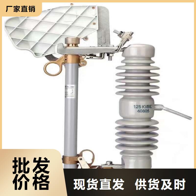 【熔断器】塑壳断路器多行业适用