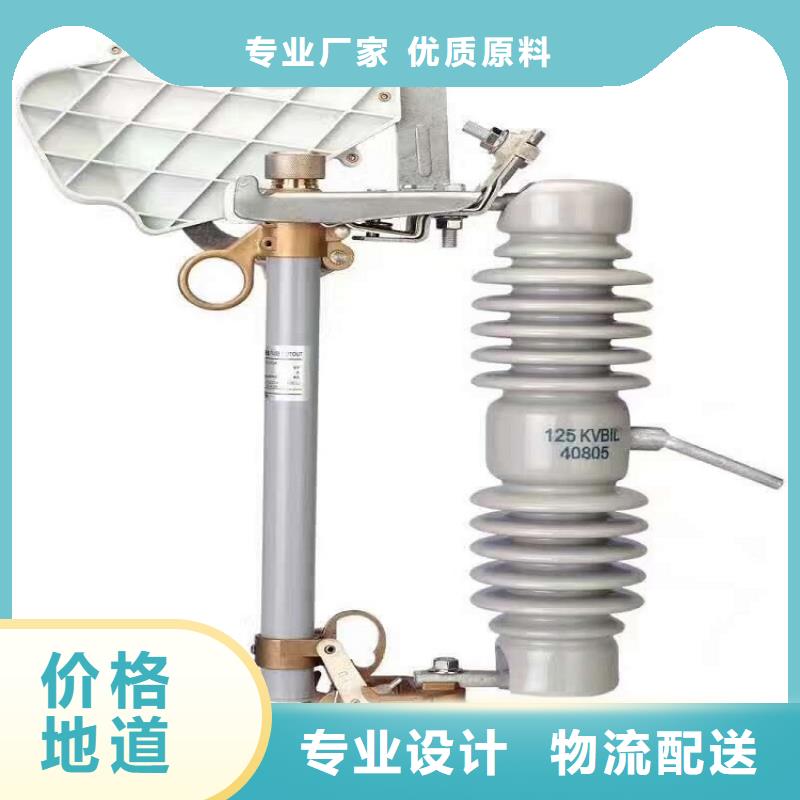 熔断器_防触电断路器用心经营