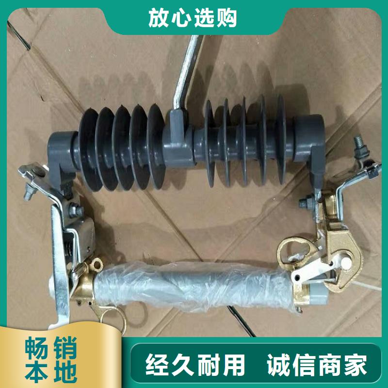 熔断器金属氧化物避雷器规格型号全