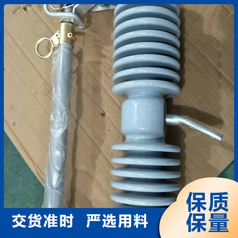 熔断器 【三相组合式避雷器】物美价优