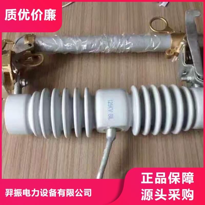 熔断器SHW1塑料外壳断路器品质之选