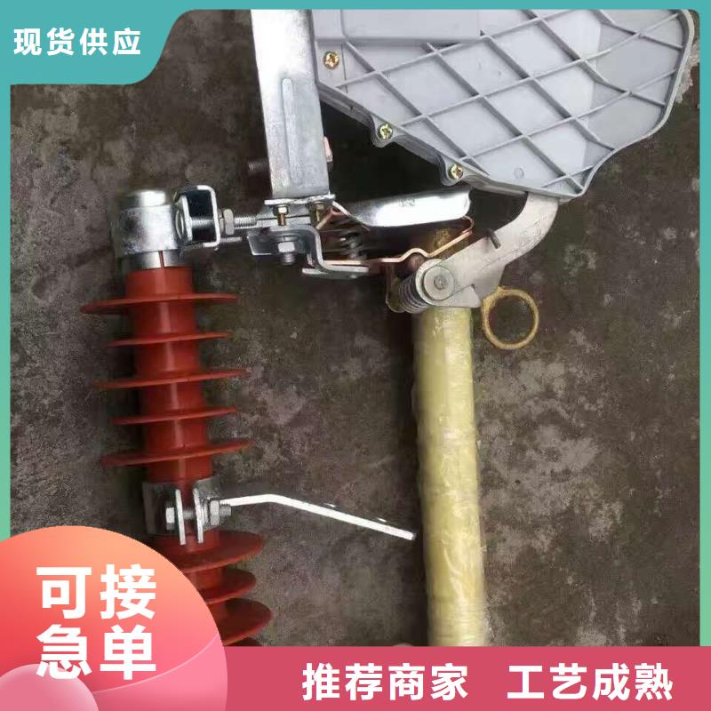 熔断器【柔性防水套管】用好材做好产品