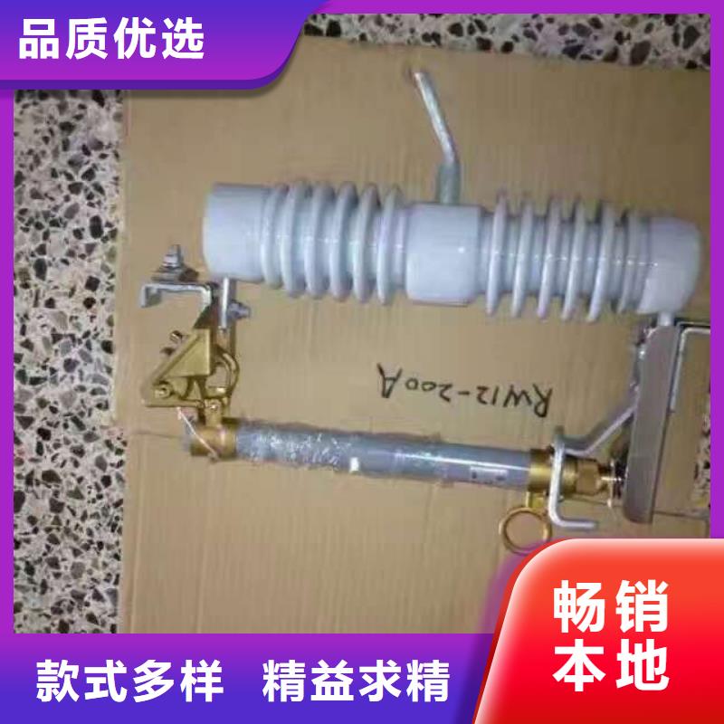 熔断器【柔性防水套管】用好材做好产品