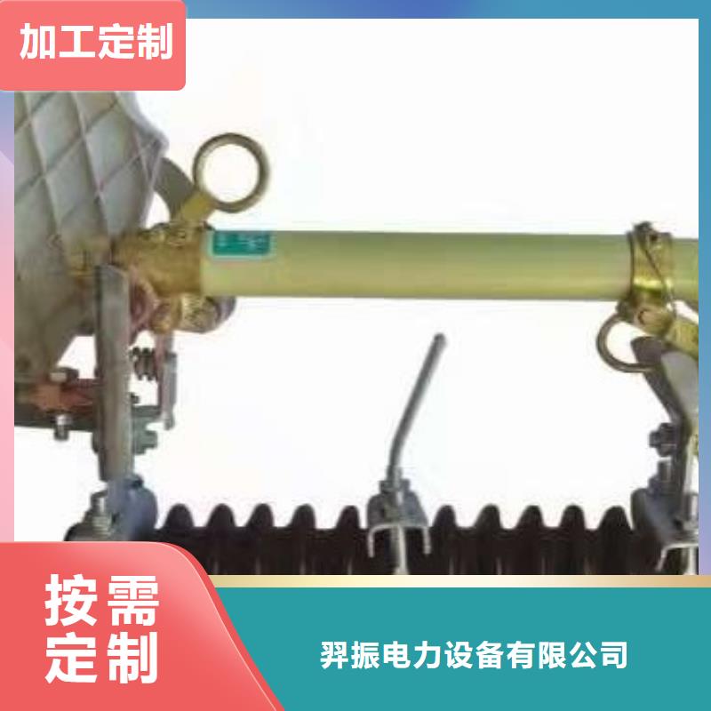 熔断器塑壳断路器质优价保