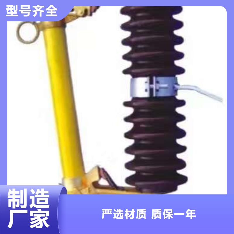 熔断器断路器厂家定制批发