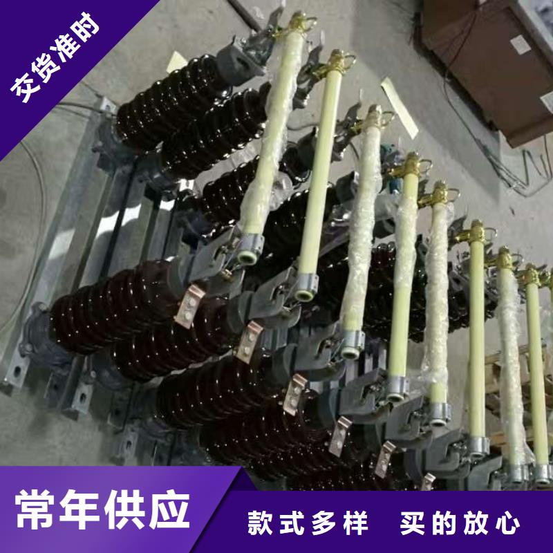 熔断器_塑壳断路器工艺成熟